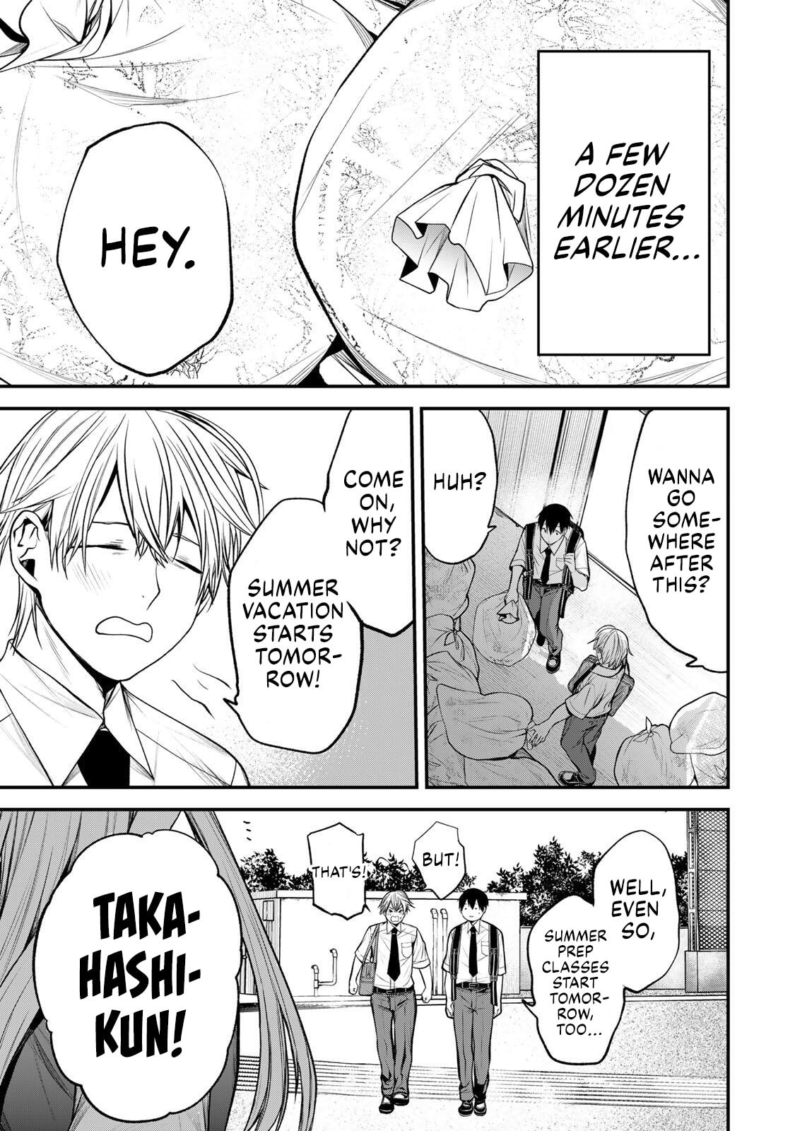 My Neighbor Ms. Kurokawa Chapter 40 page 1 - 