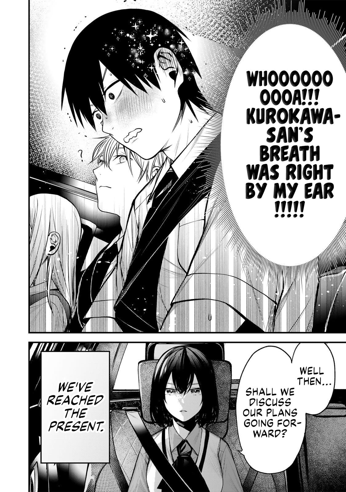 My Neighbor Ms. Kurokawa Chapter 40 page 14 - 