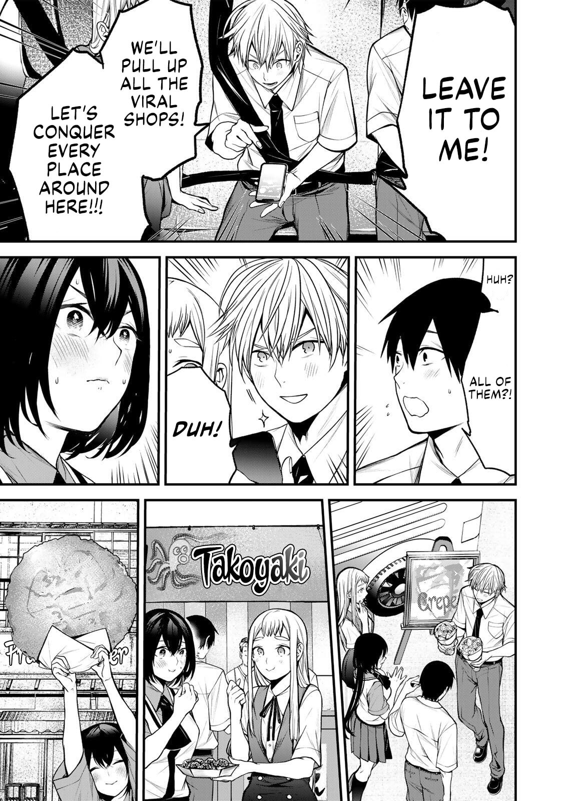 My Neighbor Ms. Kurokawa Chapter 40 page 17 - 