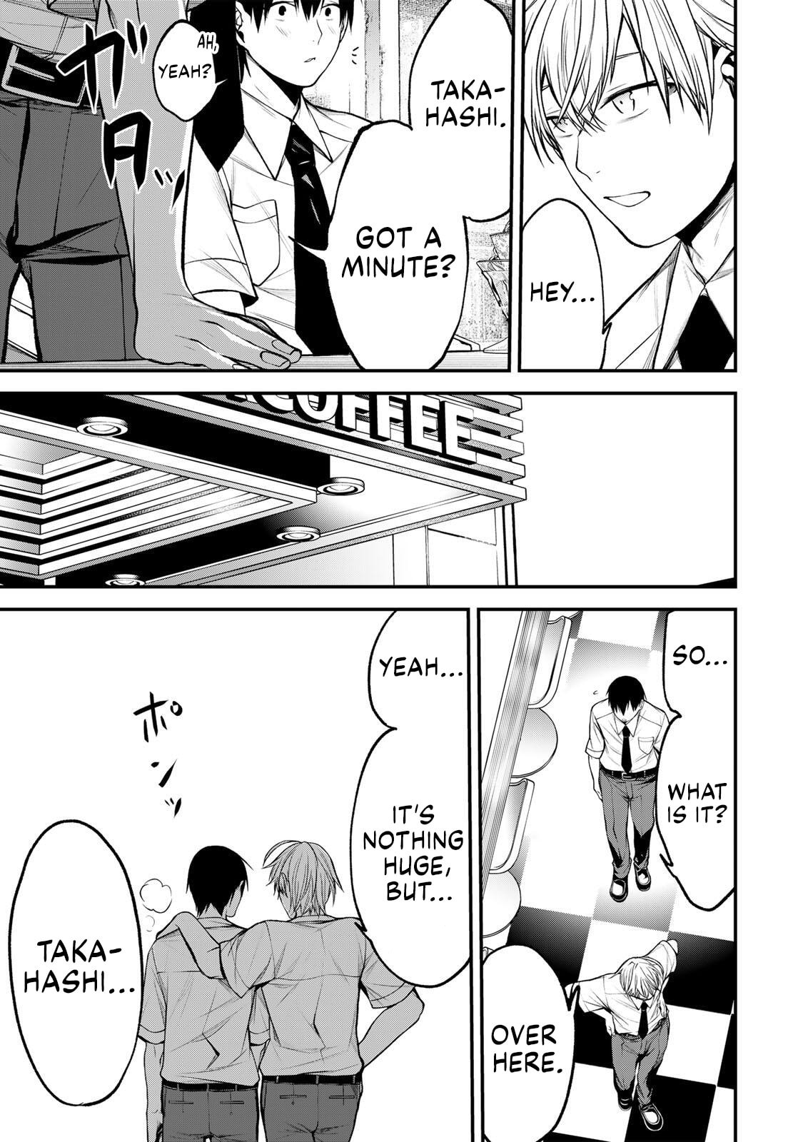 My Neighbor Ms. Kurokawa Chapter 40 page 19 - 
