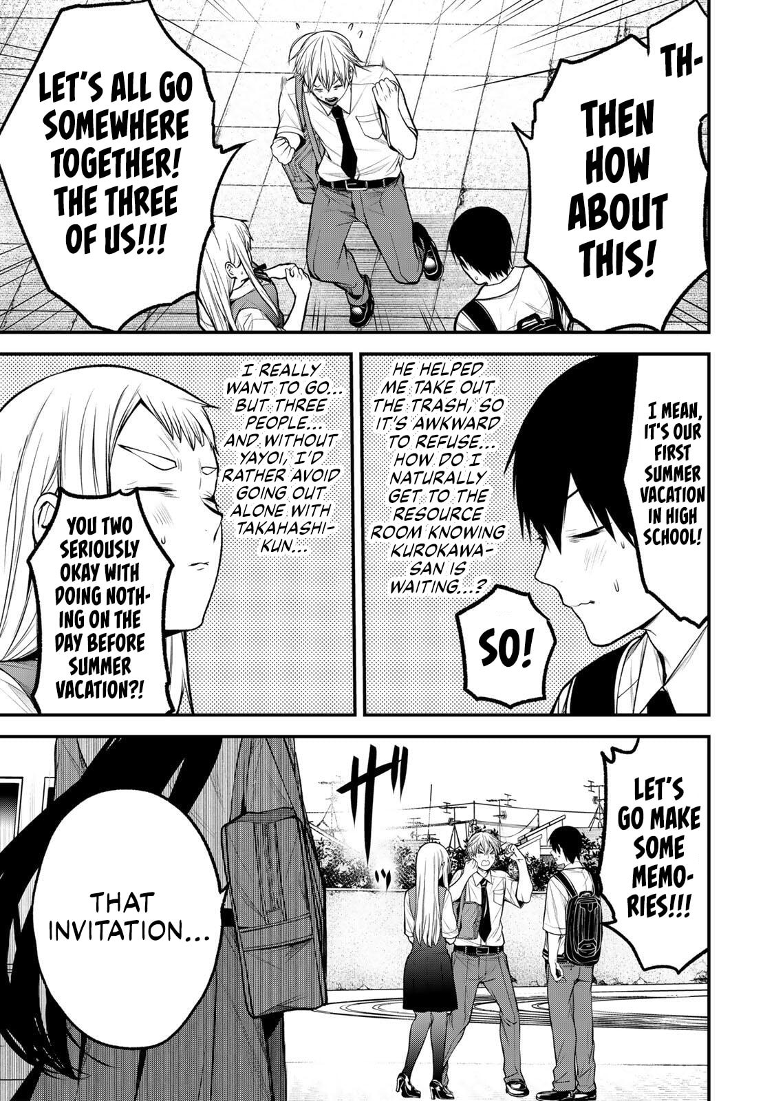 My Neighbor Ms. Kurokawa Chapter 40 page 7 - 