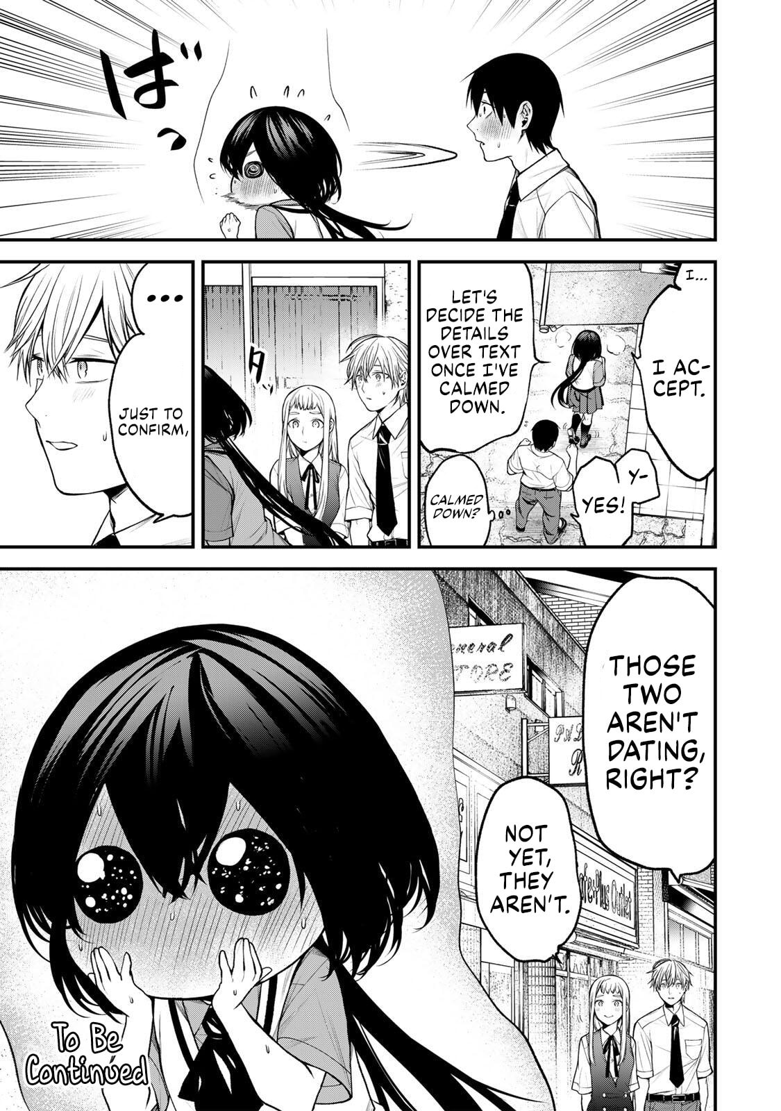 My Neighbor Ms. Kurokawa Chapter 41 page 16 - 