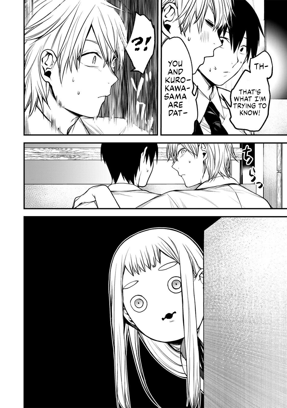 My Neighbor Ms. Kurokawa Chapter 41 page 3 - 