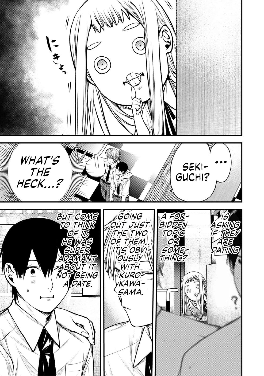 My Neighbor Ms. Kurokawa Chapter 41 page 4 - 