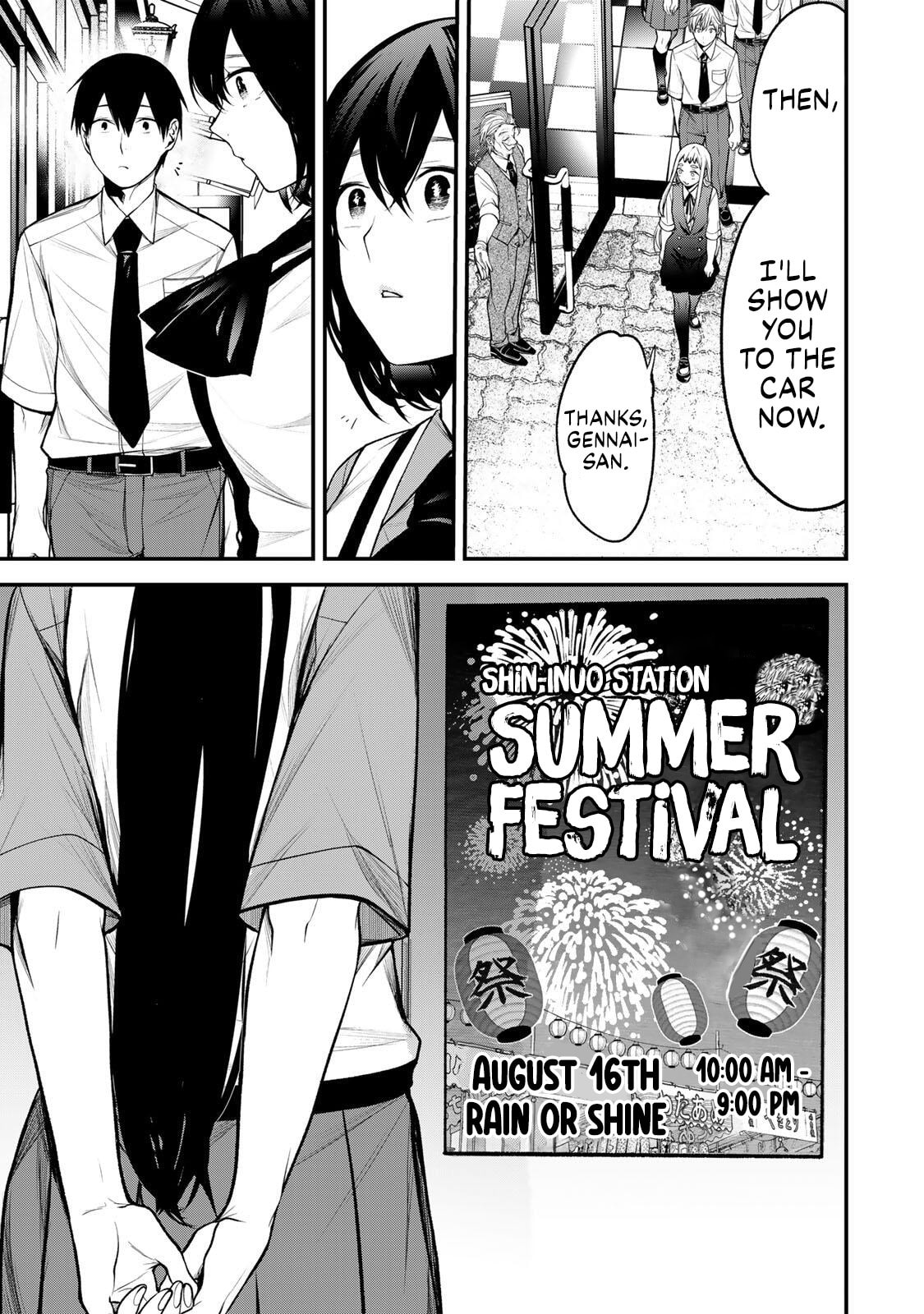 My Neighbor Ms. Kurokawa Chapter 41 page 10 - 