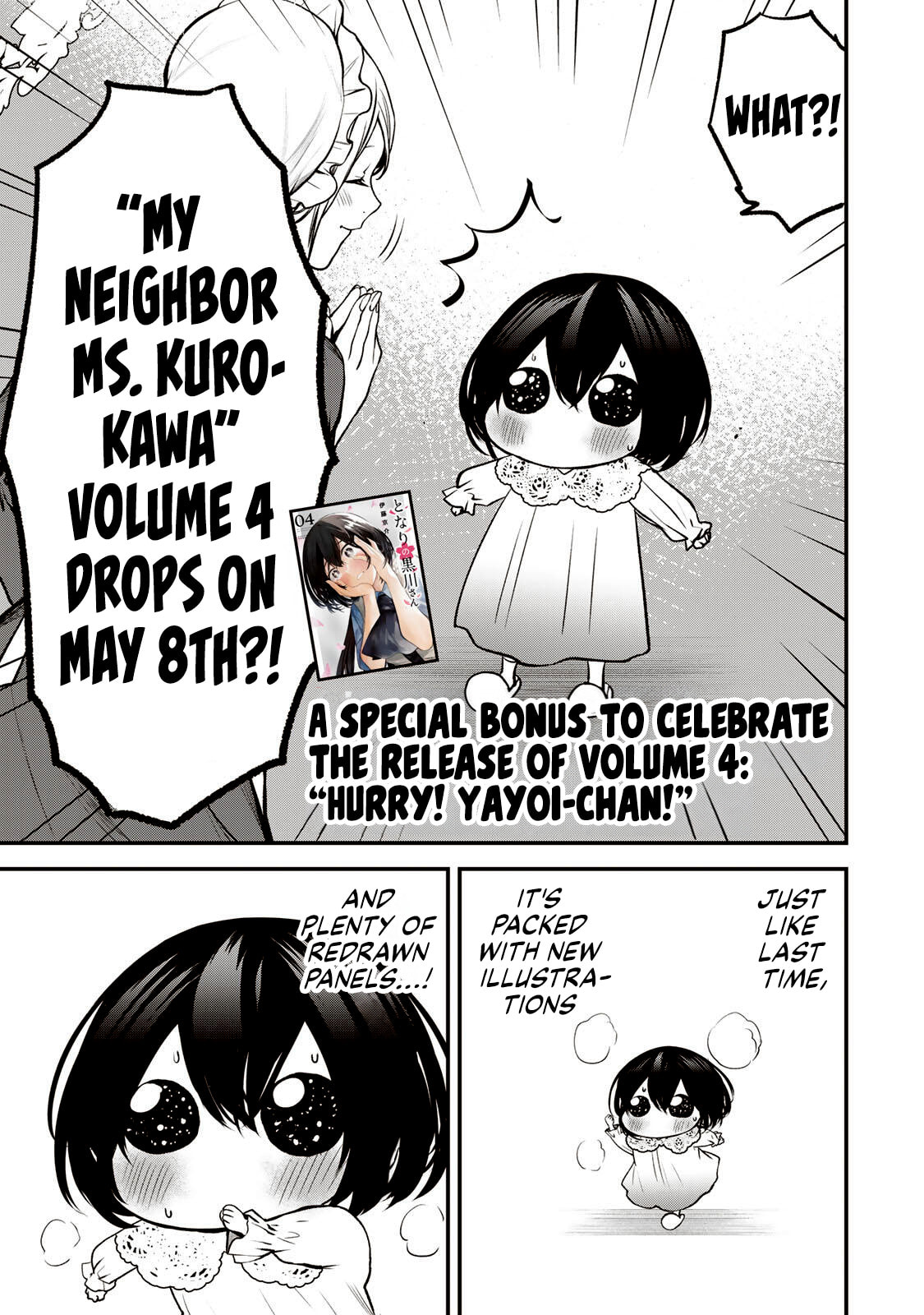 My Neighbor Ms. Kurokawa Chapter 42.5 page 1 - 