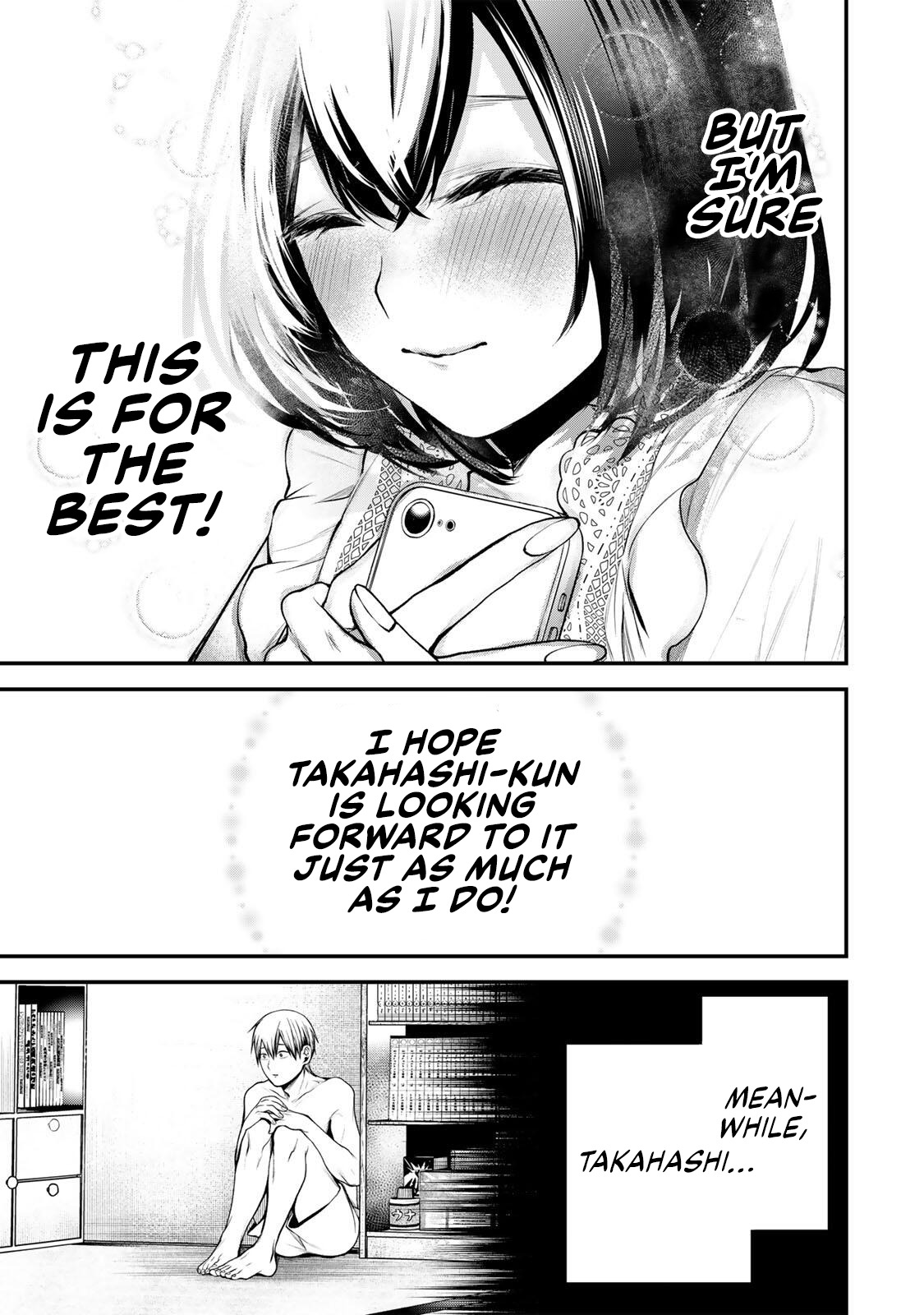My Neighbor Ms. Kurokawa Chapter 42 page 13 - 