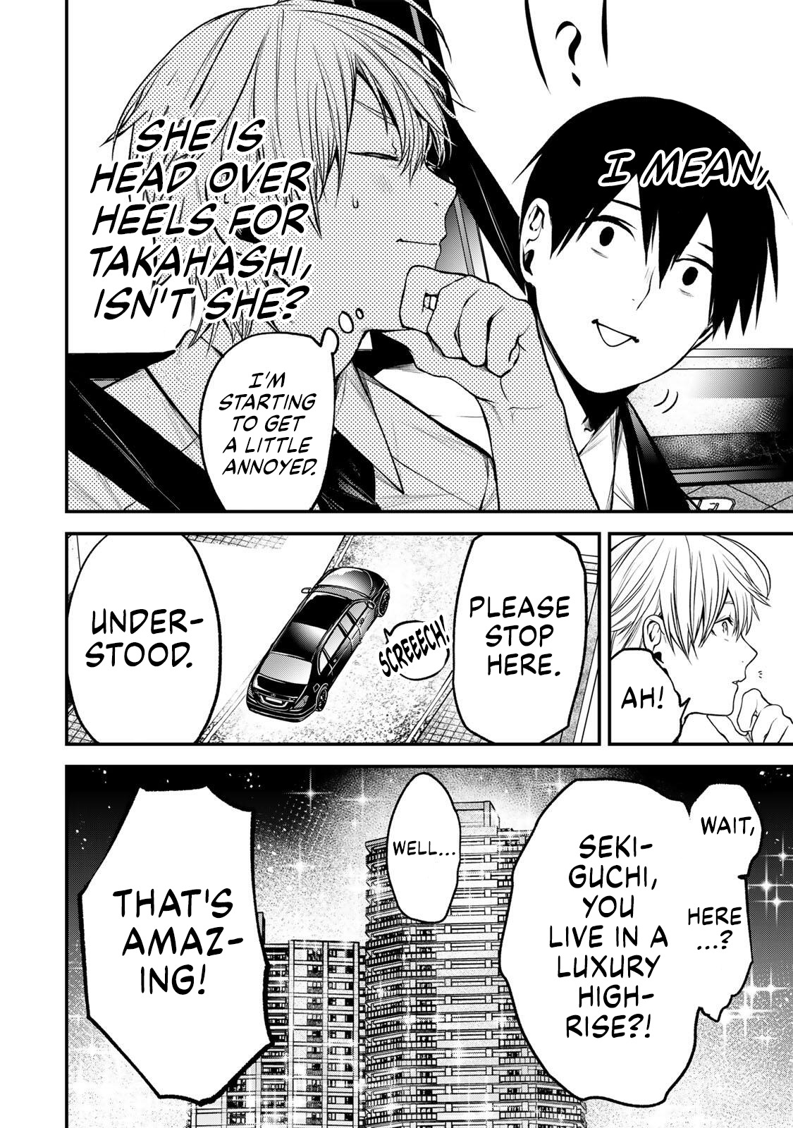 My Neighbor Ms. Kurokawa Chapter 42 page 4 - 