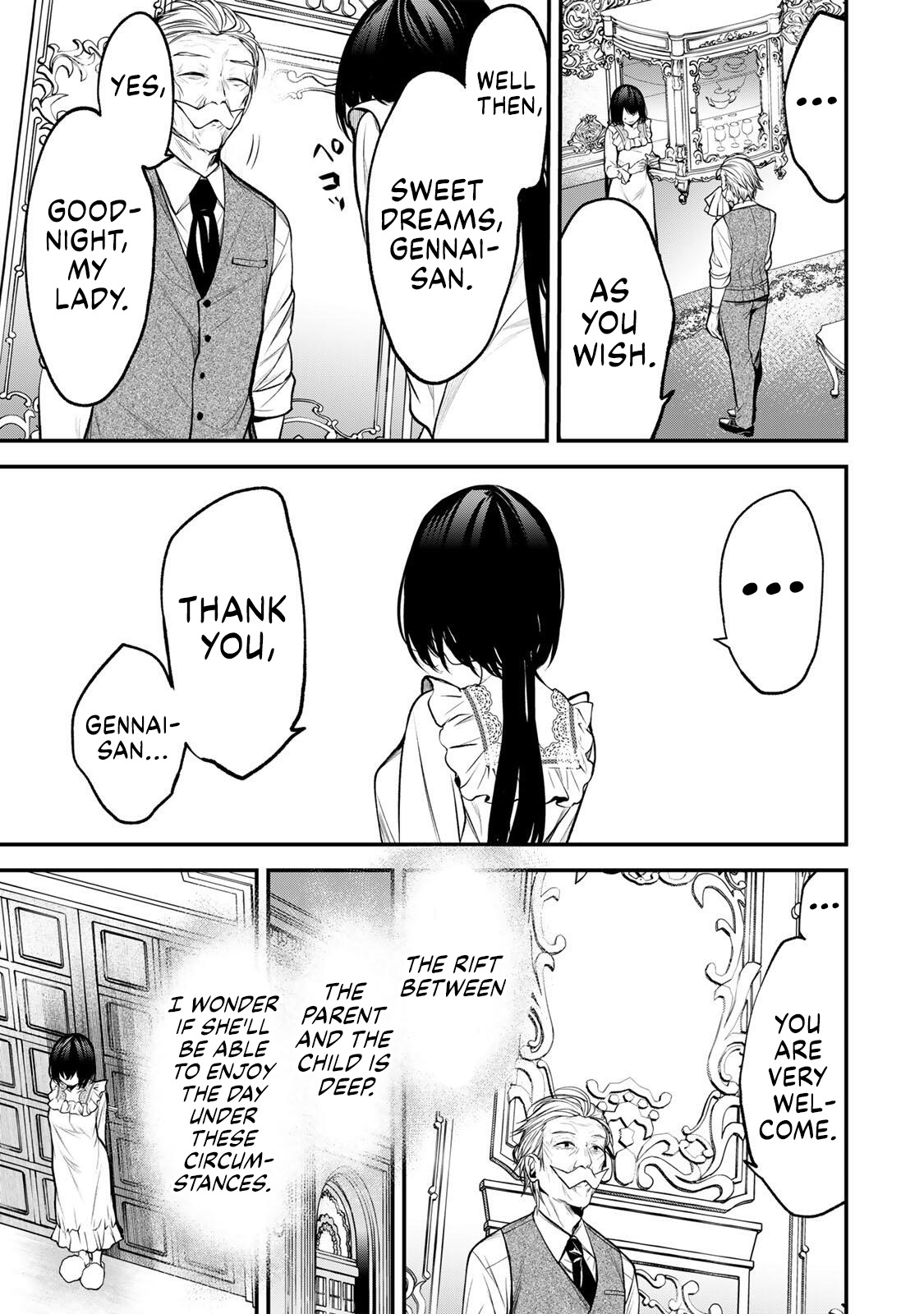 My Neighbor Ms. Kurokawa Chapter 42 page 9 - 