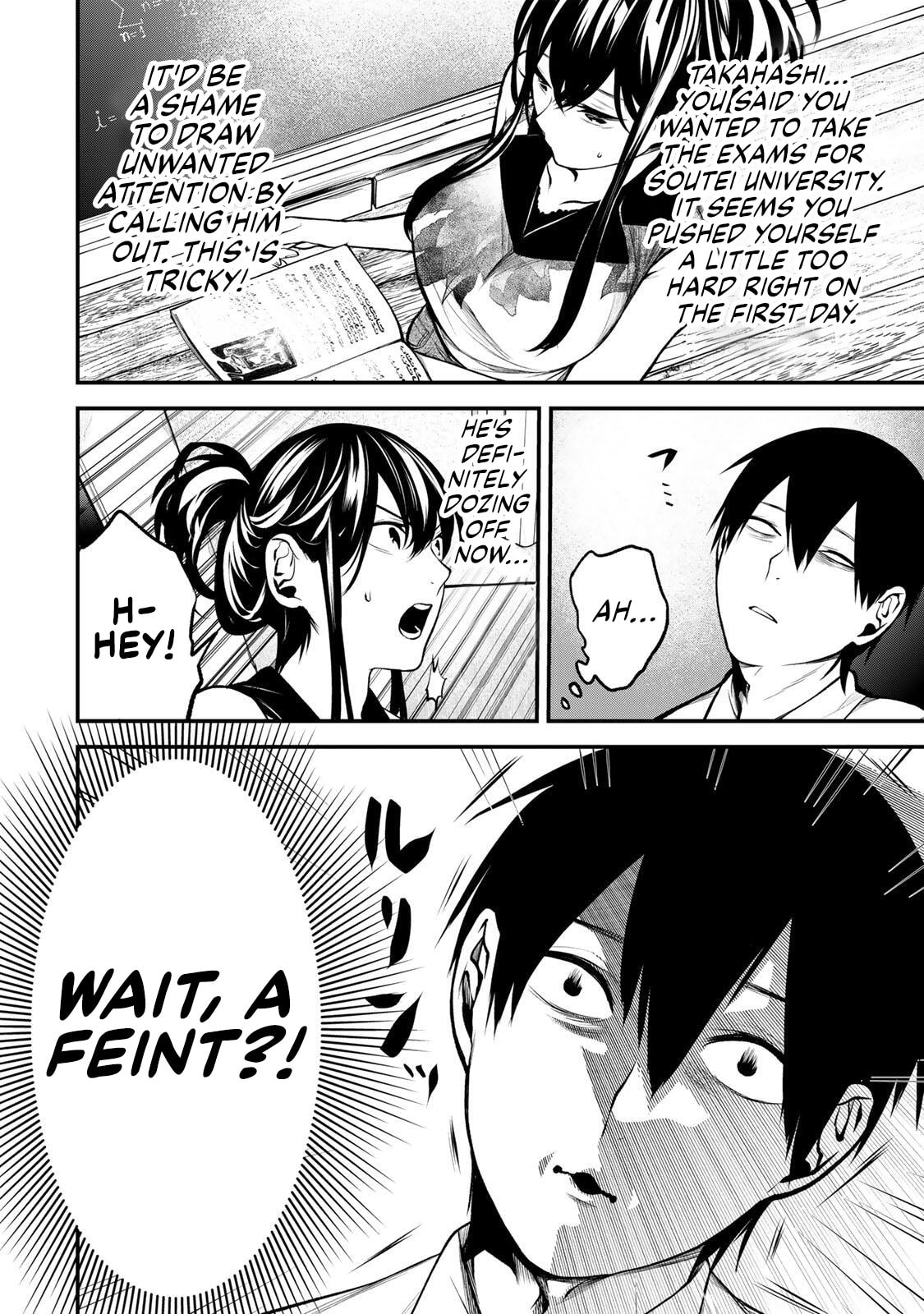 My Neighbor Ms. Kurokawa Chapter 43 page 2 - 