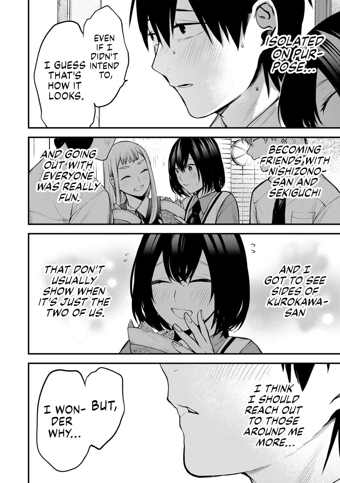 My Neighbor Ms. Kurokawa Chapter 43 page 16 - 
