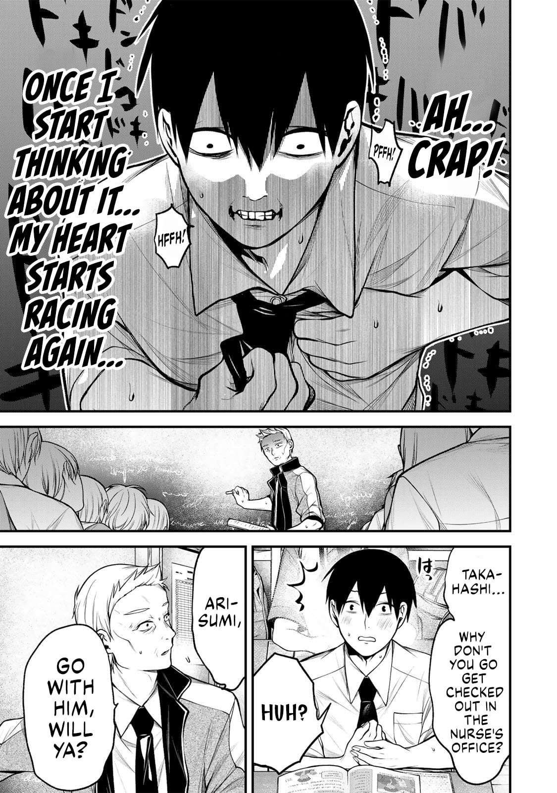 My Neighbor Ms. Kurokawa Chapter 43 page 7 - 