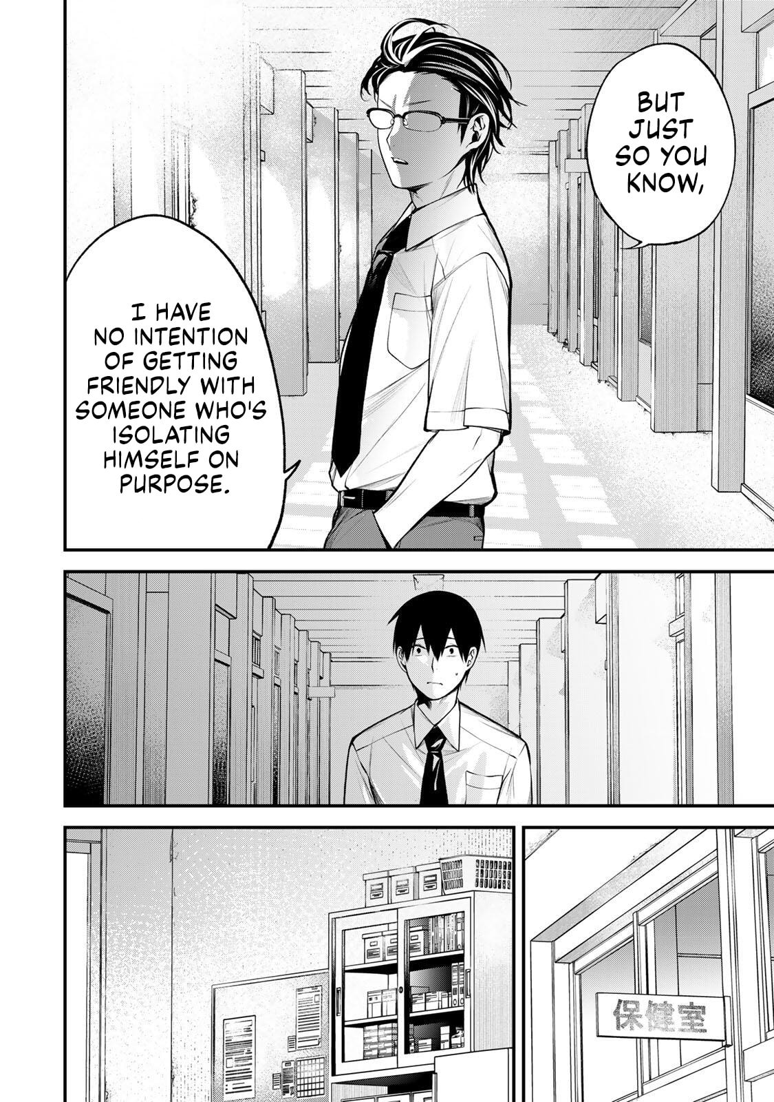 My Neighbor Ms. Kurokawa Chapter 43 page 10 - 