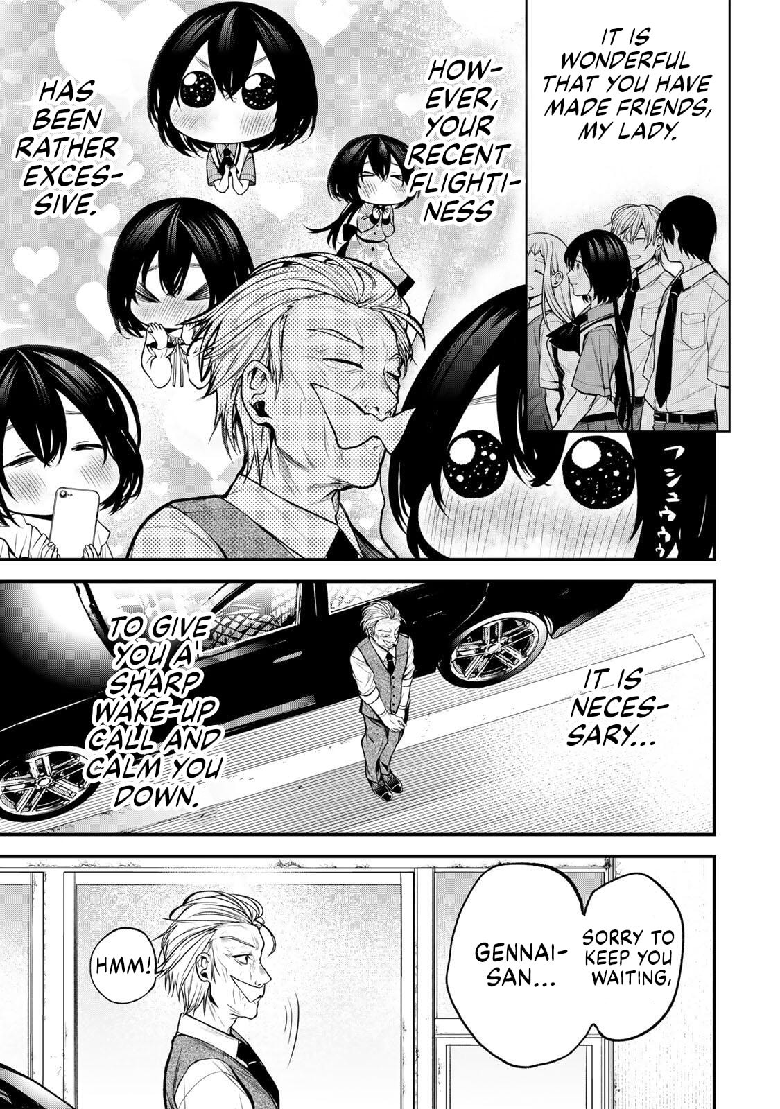 My Neighbor Ms. Kurokawa Chapter 44 page 1 - 