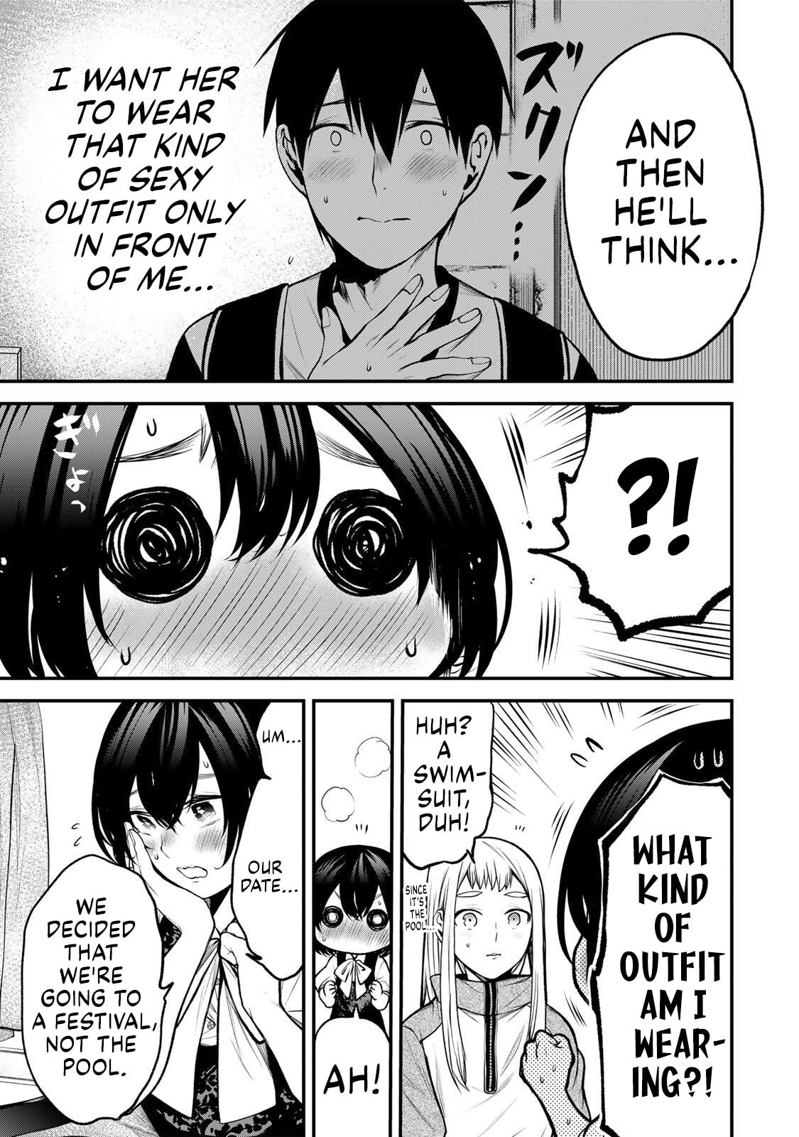 My Neighbor Ms. Kurokawa Chapter 44 page 15 - 