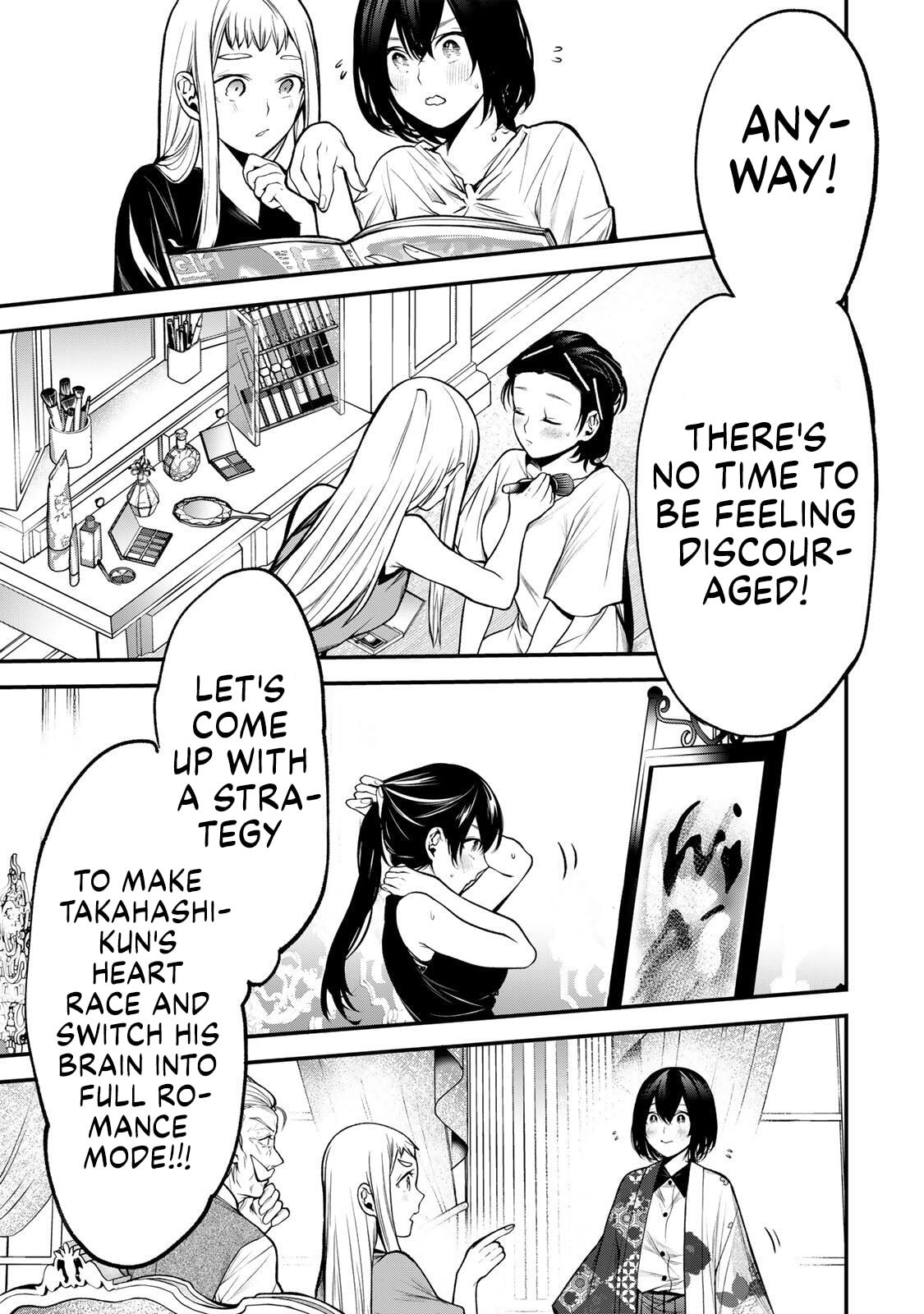 My Neighbor Ms. Kurokawa Chapter 44 page 17 - 