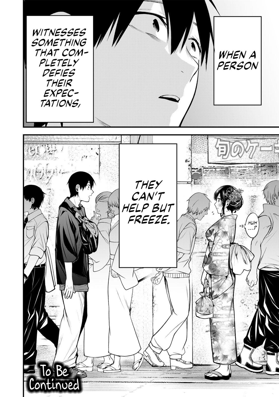 My Neighbor Ms. Kurokawa Chapter 44 page 22 - 