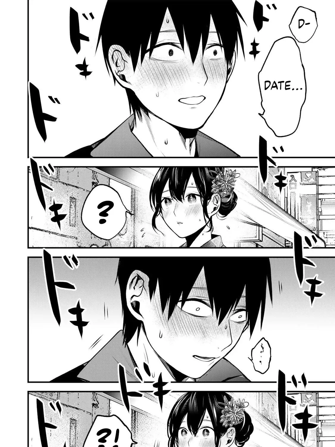 My Neighbor Ms. Kurokawa Chapter 45 page 11 - 
