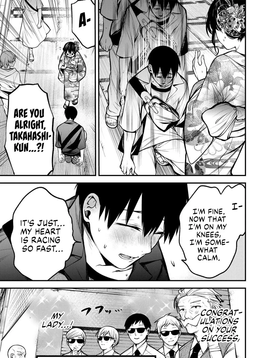 My Neighbor Ms. Kurokawa Chapter 45 page 13 - 