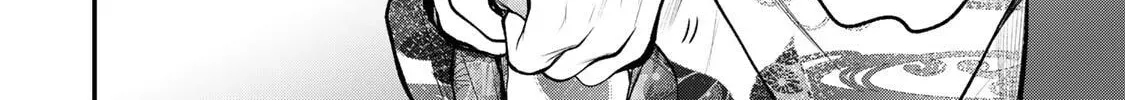 My Neighbor Ms. Kurokawa Chapter 45 page 16 - 