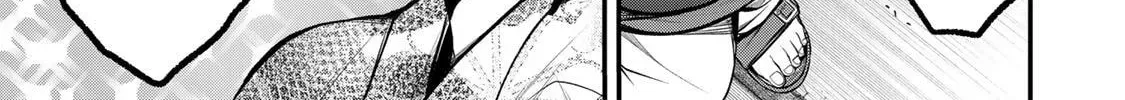 My Neighbor Ms. Kurokawa Chapter 45 page 18 - 