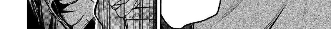 My Neighbor Ms. Kurokawa Chapter 45 page 20 - 