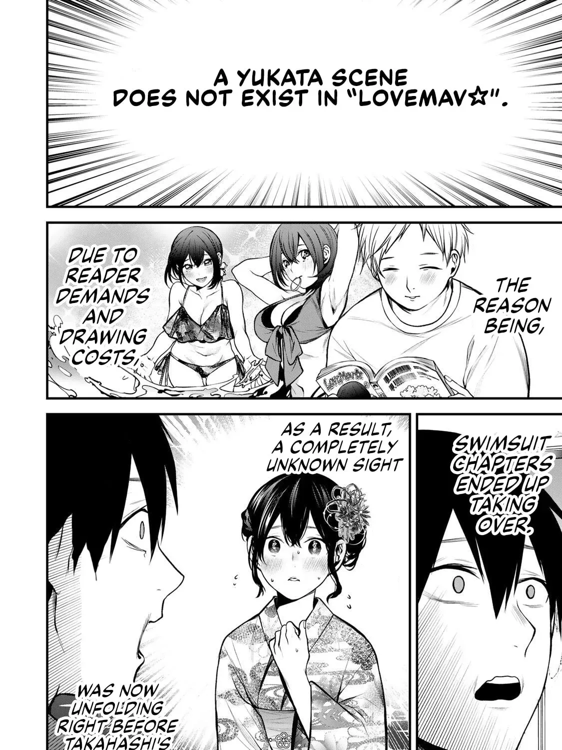 My Neighbor Ms. Kurokawa Chapter 45 page 3 - 