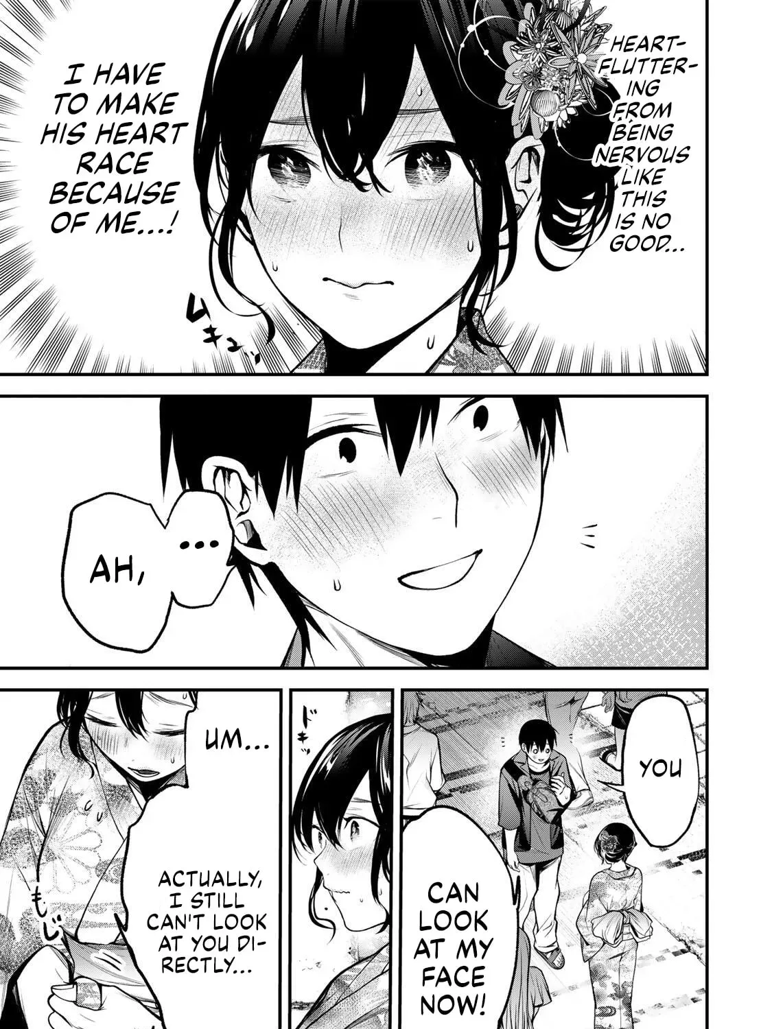 My Neighbor Ms. Kurokawa Chapter 45 page 21 - 