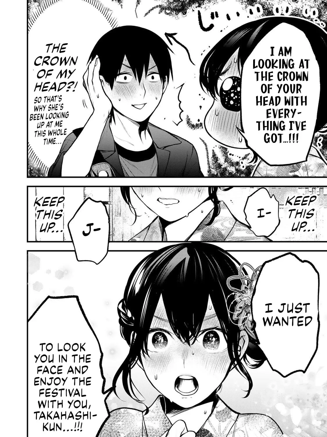 My Neighbor Ms. Kurokawa Chapter 45 page 23 - 
