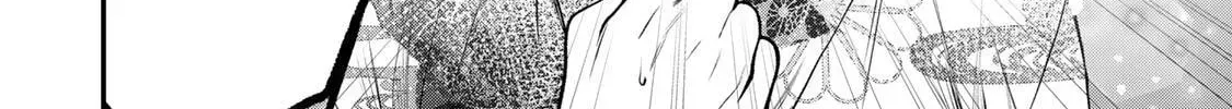 My Neighbor Ms. Kurokawa Chapter 45 page 24 - 