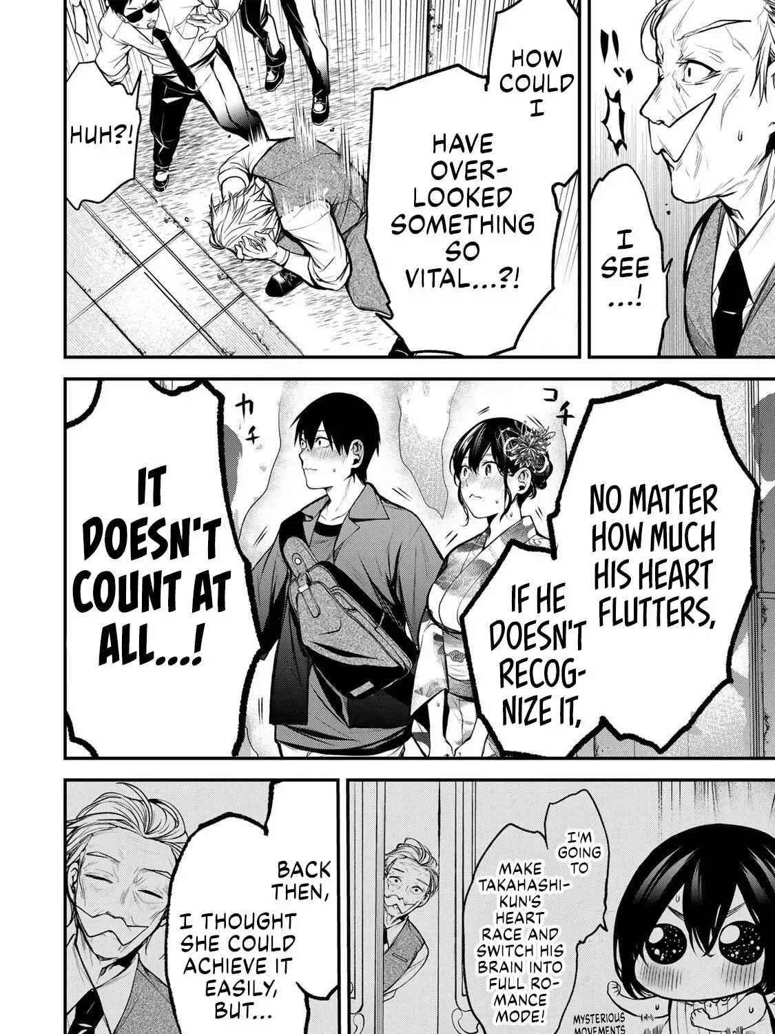 My Neighbor Ms. Kurokawa Chapter 45 page 27 - 