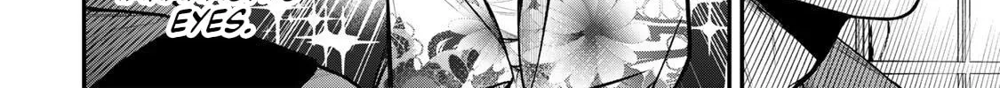 My Neighbor Ms. Kurokawa Chapter 45 page 4 - 