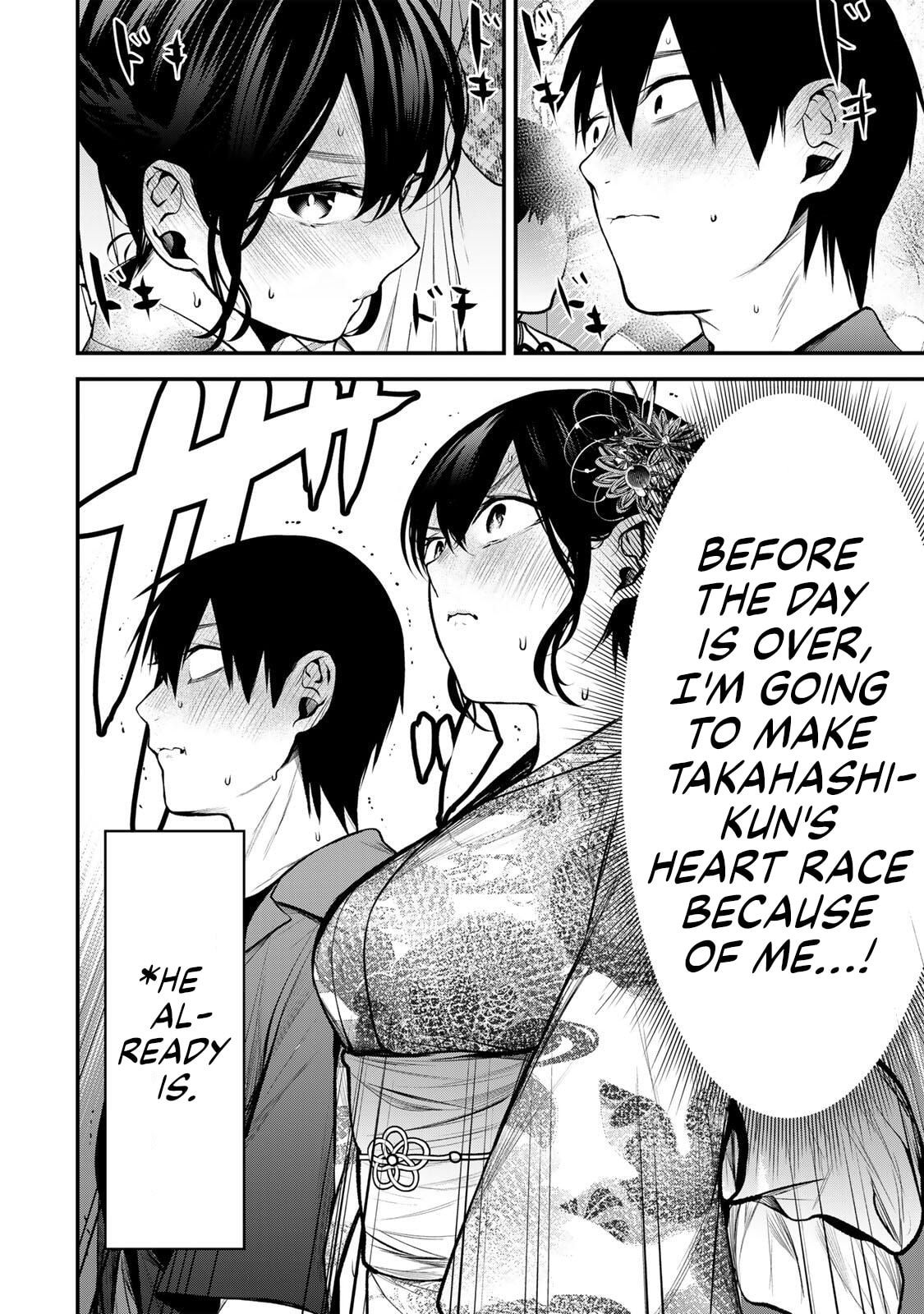 My Neighbor Ms. Kurokawa Chapter 46 page 2 - 