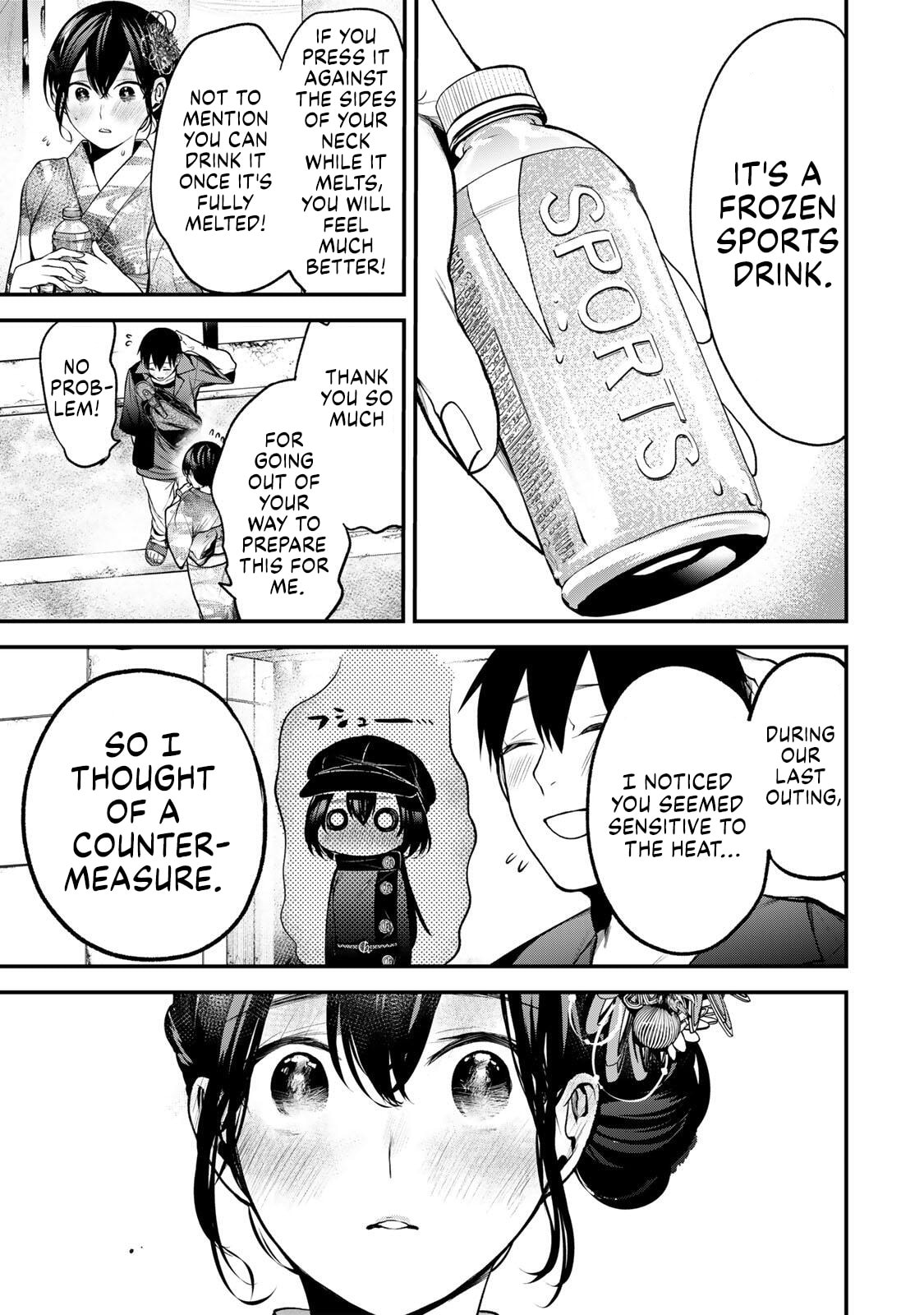My Neighbor Ms. Kurokawa Chapter 46 page 11 - 