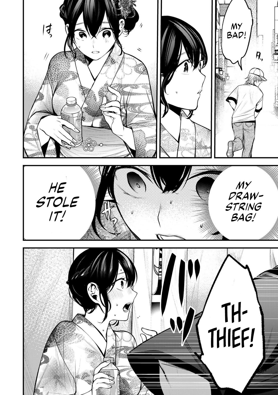 My Neighbor Ms. Kurokawa Chapter 46 page 16 - 