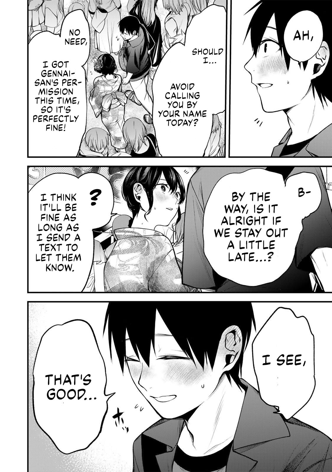 My Neighbor Ms. Kurokawa Chapter 46 page 4 - 