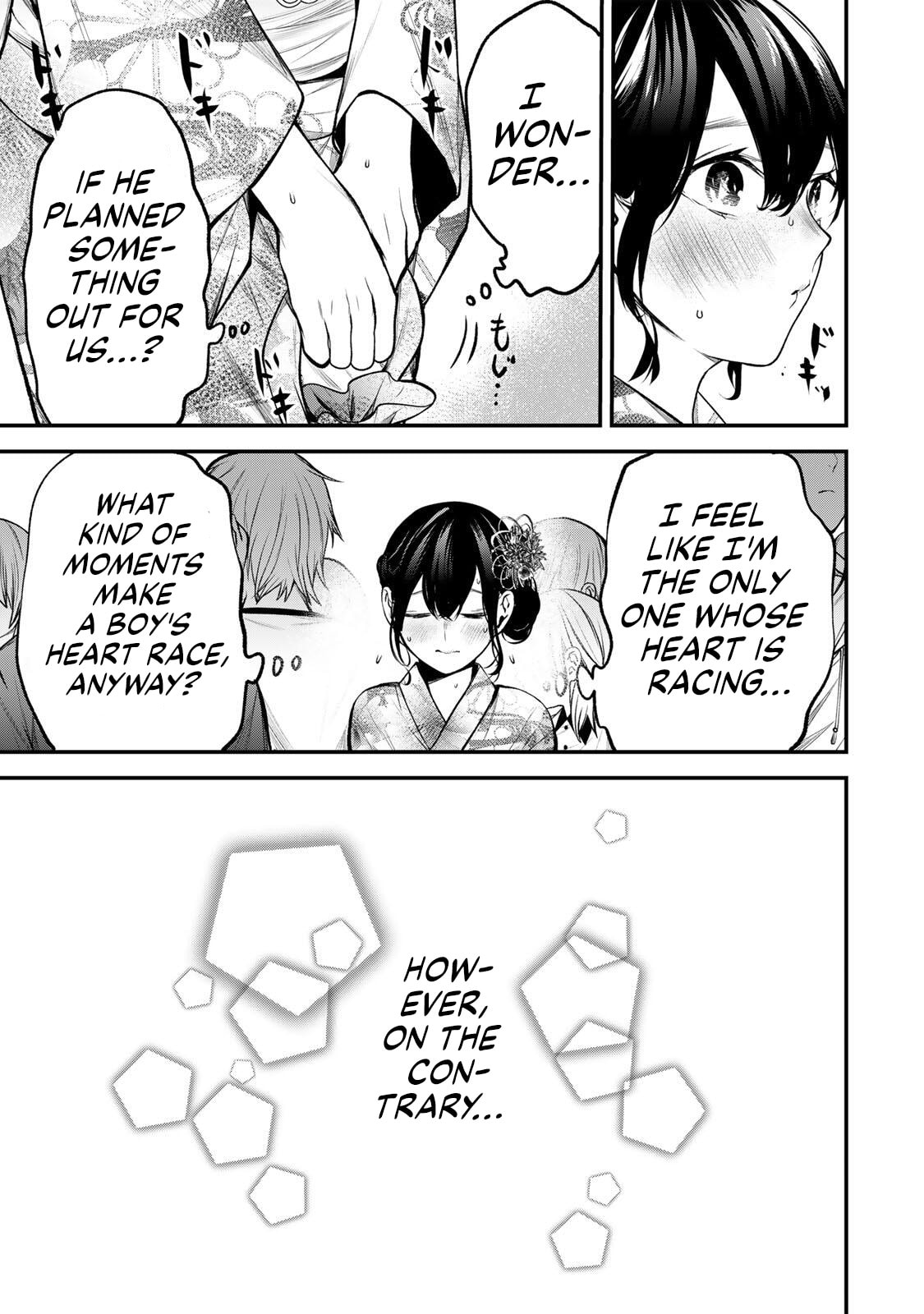 My Neighbor Ms. Kurokawa Chapter 46 page 5 - 