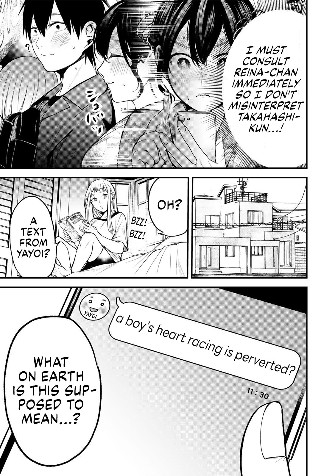 My Neighbor Ms. Kurokawa Chapter 46 page 7 - 