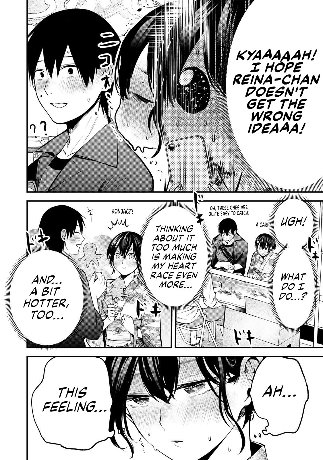 My Neighbor Ms. Kurokawa Chapter 46 page 8 - 