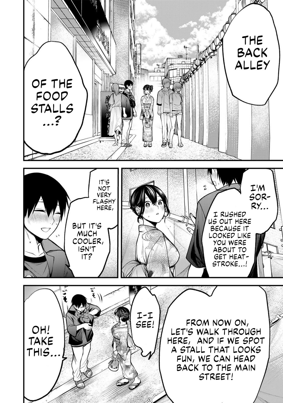 My Neighbor Ms. Kurokawa Chapter 46 page 10 - 