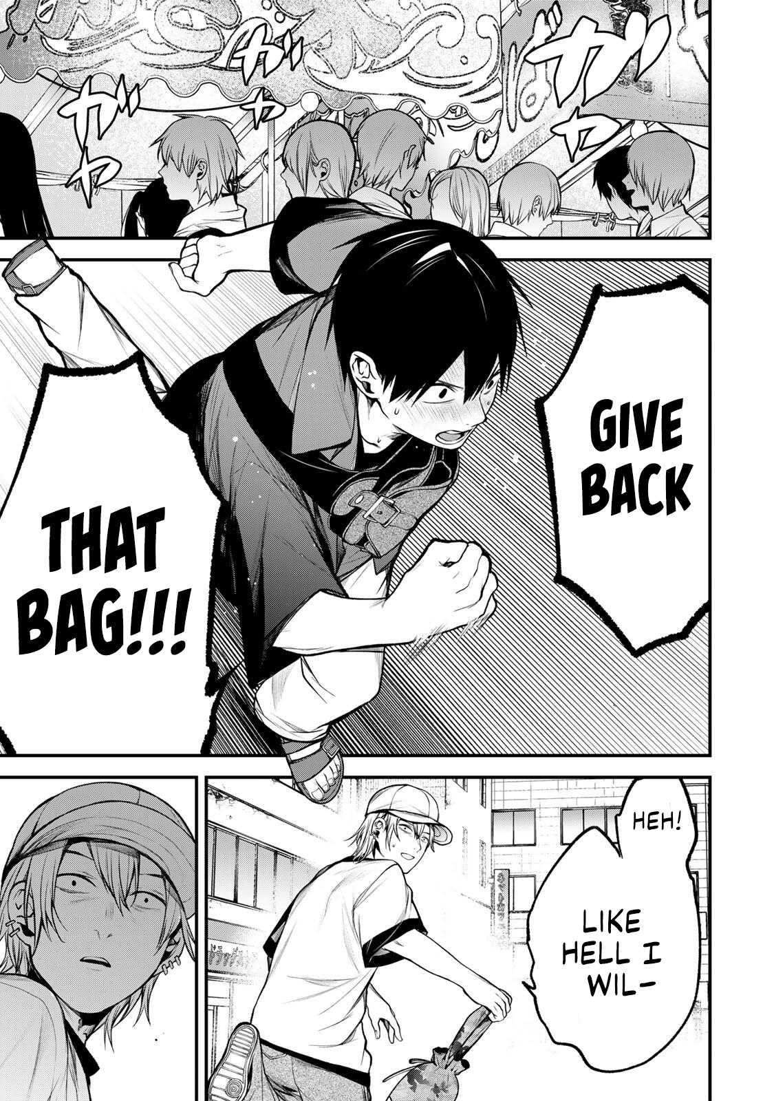 My Neighbor Ms. Kurokawa Chapter 47 page 1 - 