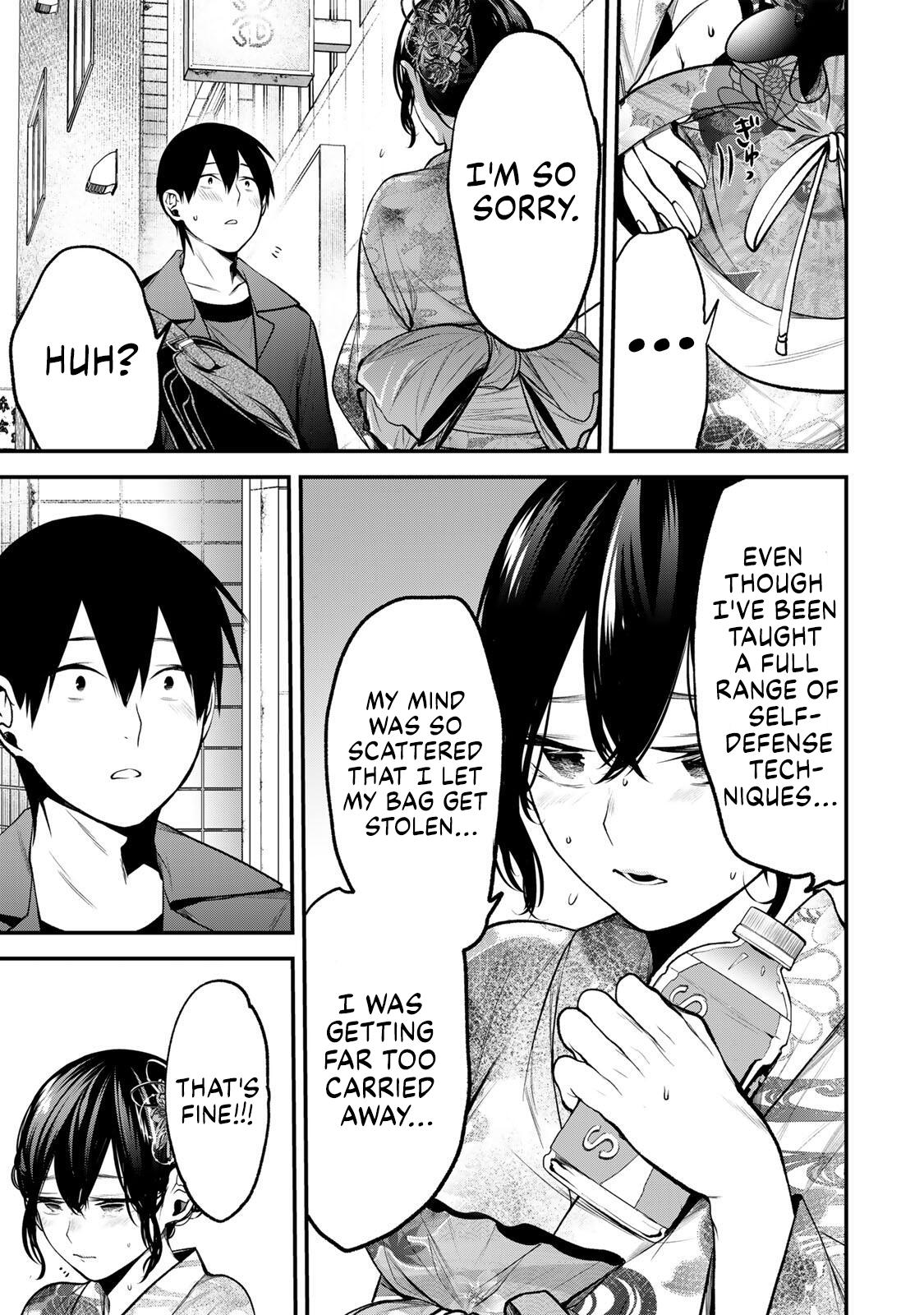 My Neighbor Ms. Kurokawa Chapter 47 page 11 - 