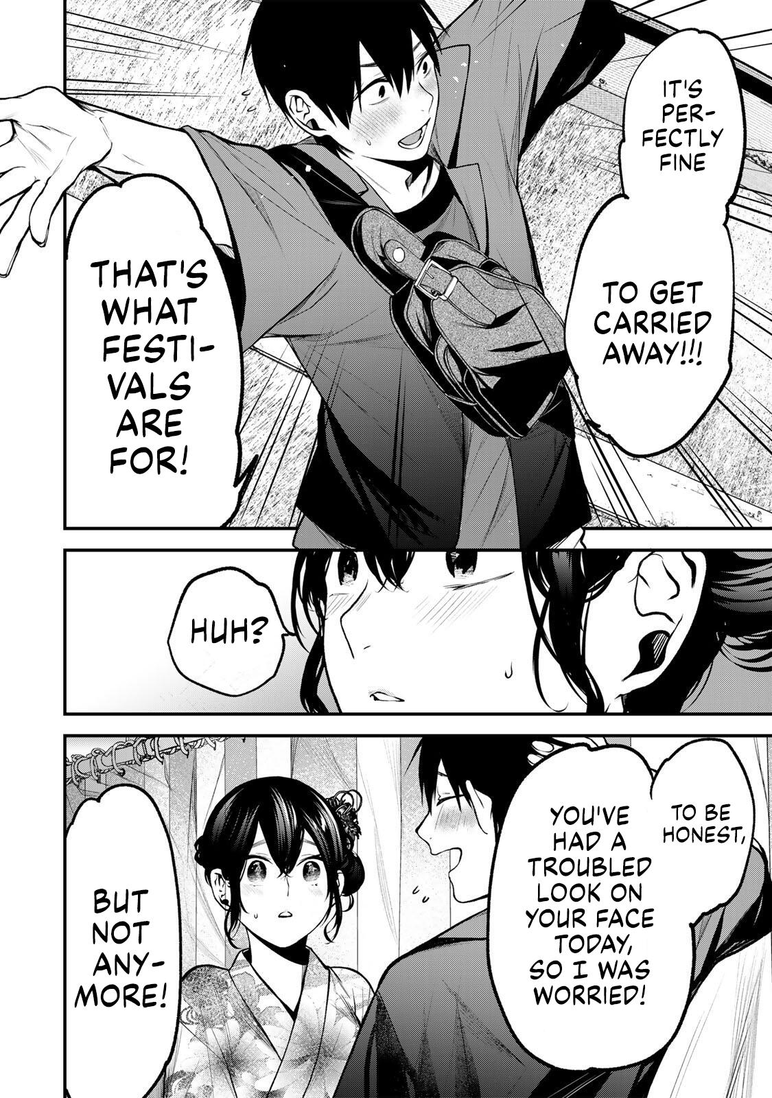 My Neighbor Ms. Kurokawa Chapter 47 page 12 - 