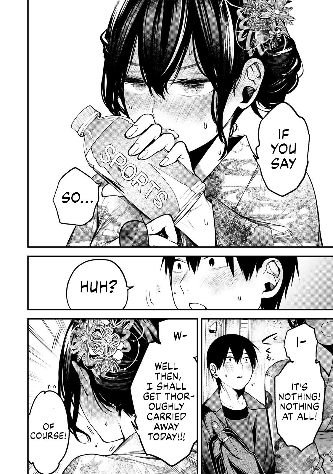 My Neighbor Ms. Kurokawa Chapter 47 page 14 - 
