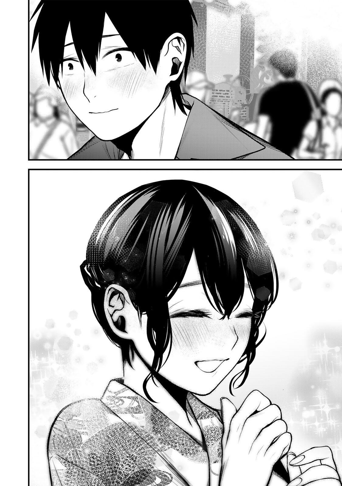 My Neighbor Ms. Kurokawa Chapter 47 page 16 - 