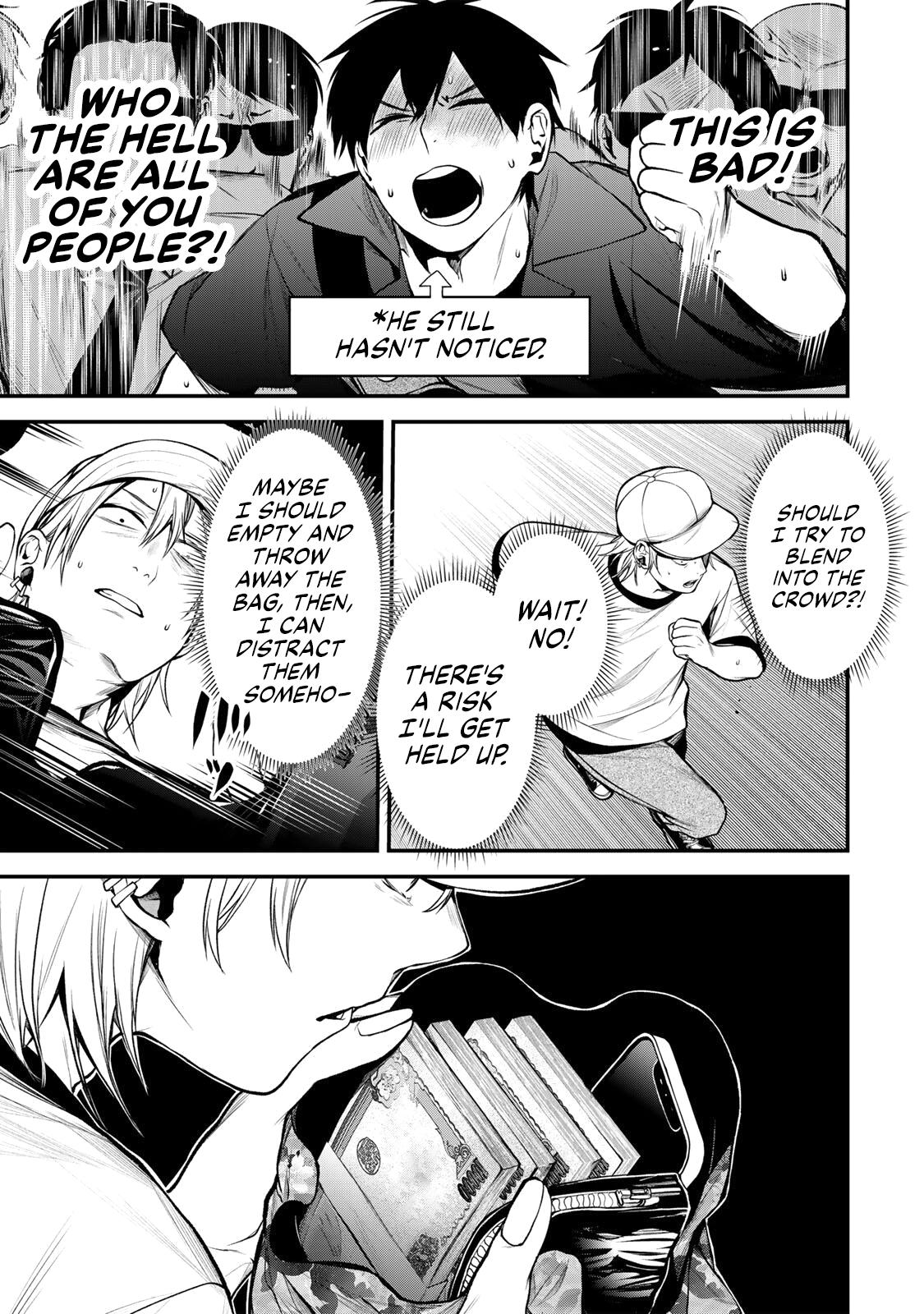 My Neighbor Ms. Kurokawa Chapter 47 page 3 - 