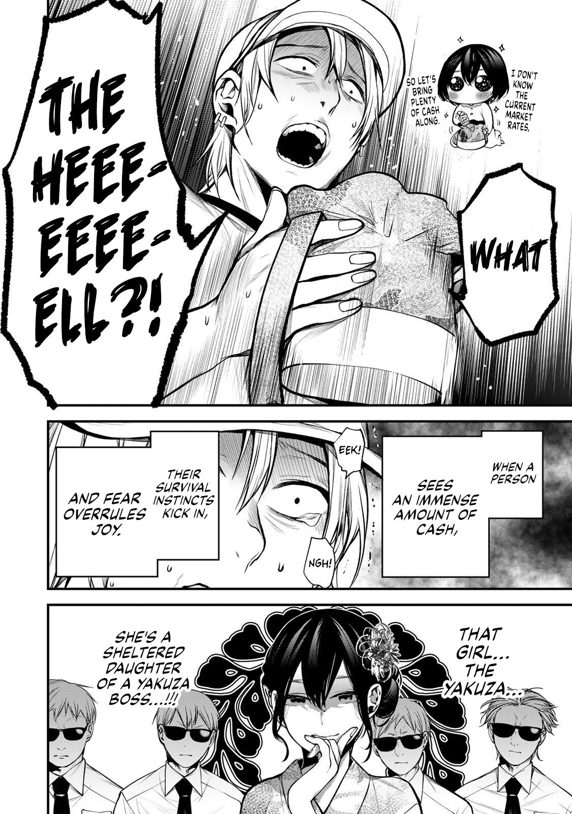 My Neighbor Ms. Kurokawa Chapter 47 page 4 - 