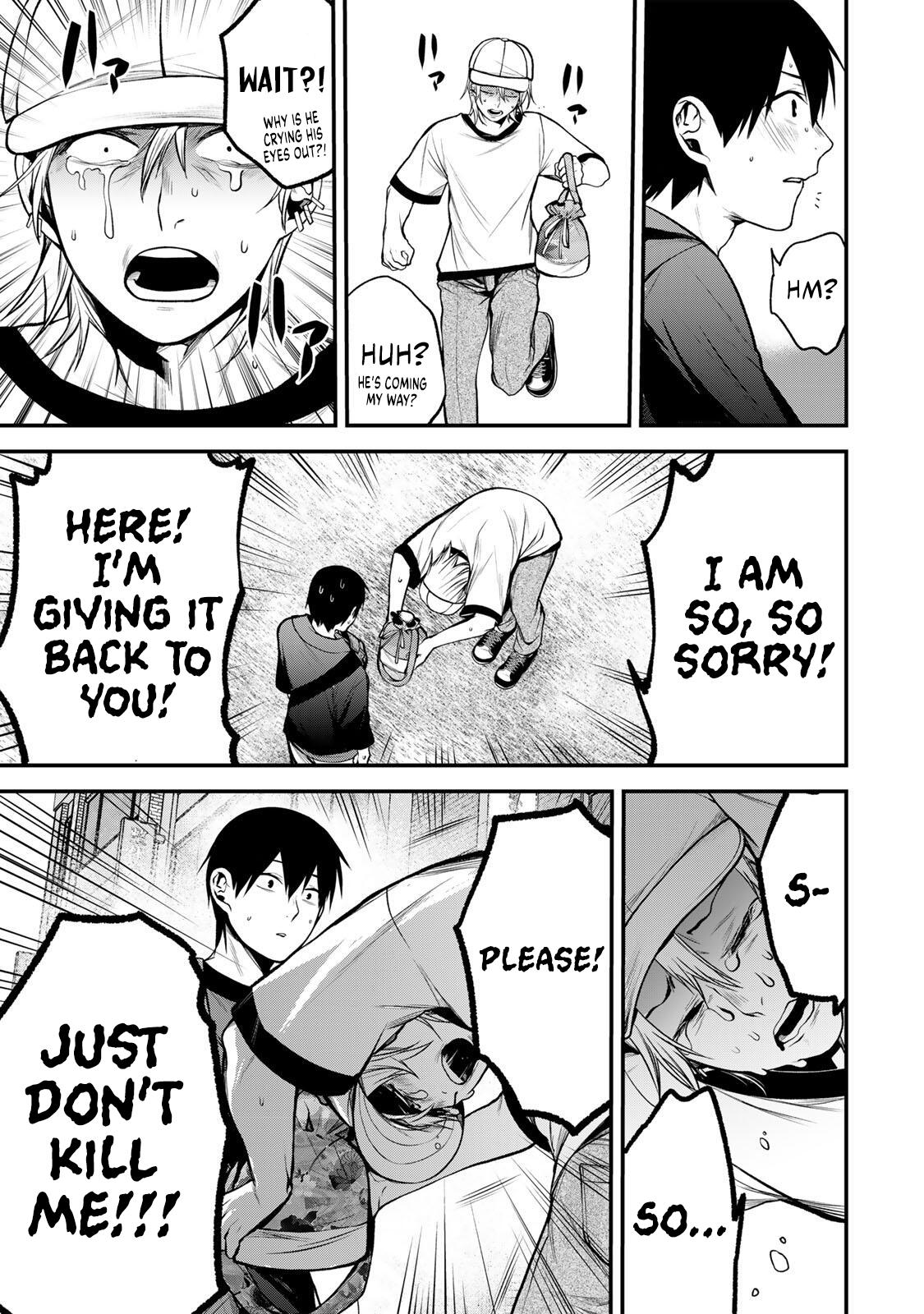 My Neighbor Ms. Kurokawa Chapter 47 page 5 - 