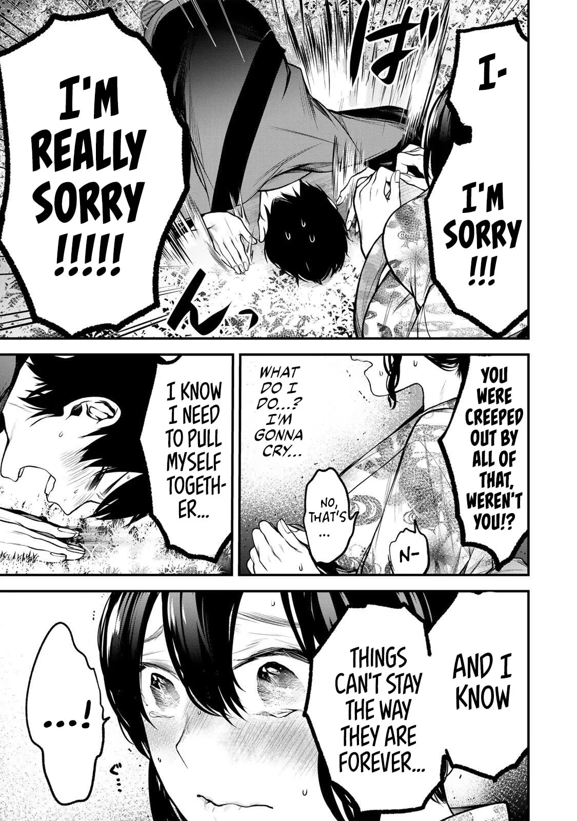 My Neighbor Ms. Kurokawa Chapter 48 page 11 - 