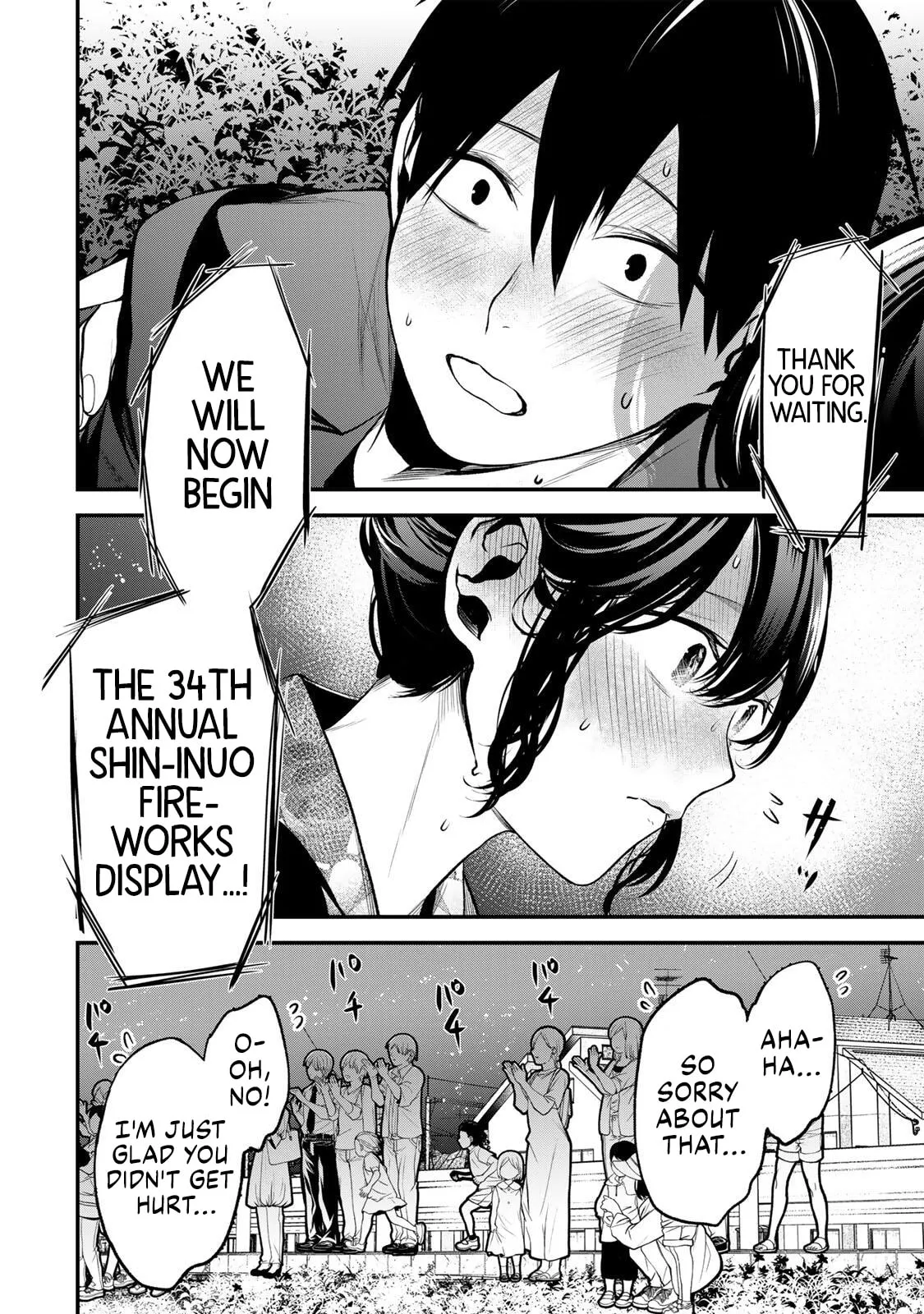 My Neighbor Ms. Kurokawa Chapter 48 page 4 - 